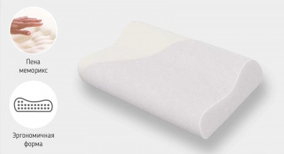 Подушка Wave 60*40*10/13 (Memorix)