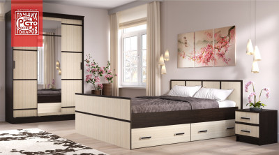 Спальня Сакура. Компоновка 2 венге/лоредо