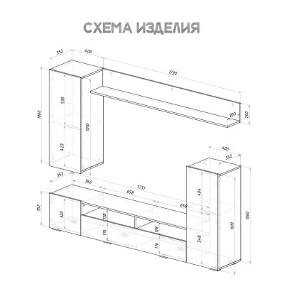 Изображение 7