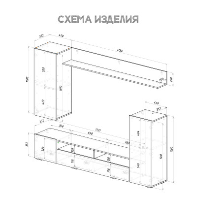 Изображение 5