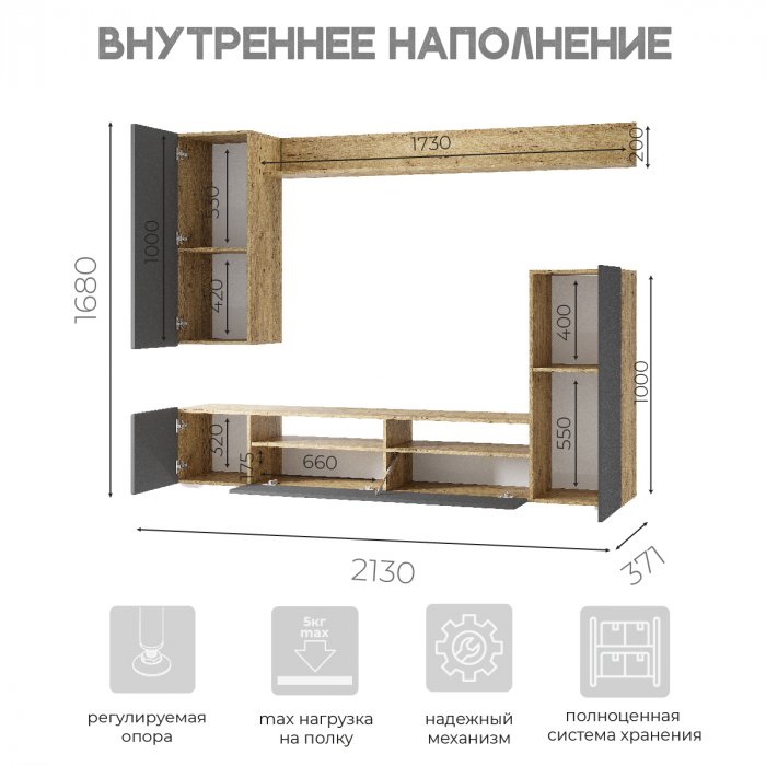 Изображение 8