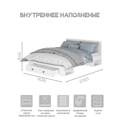 Изображение 7