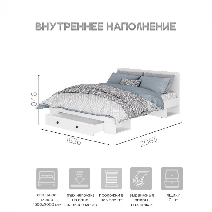 Изображение 8