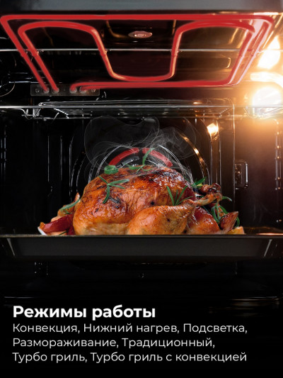 Изображение 7