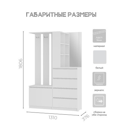 Изображение 5