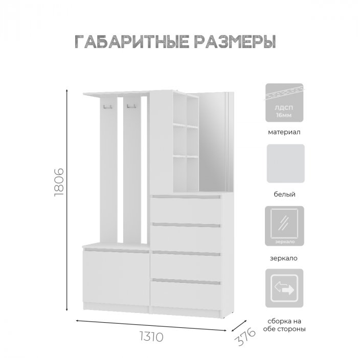 Изображение 6