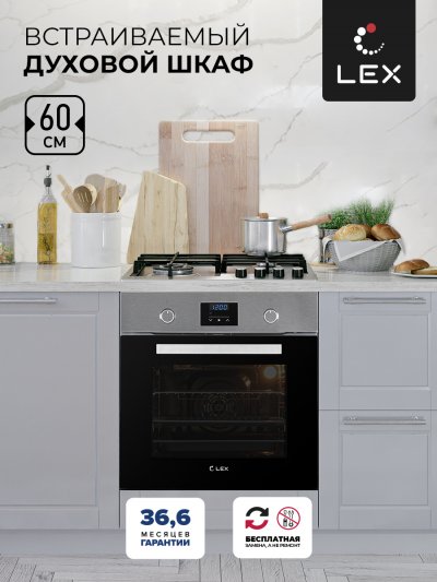 Изображение 7