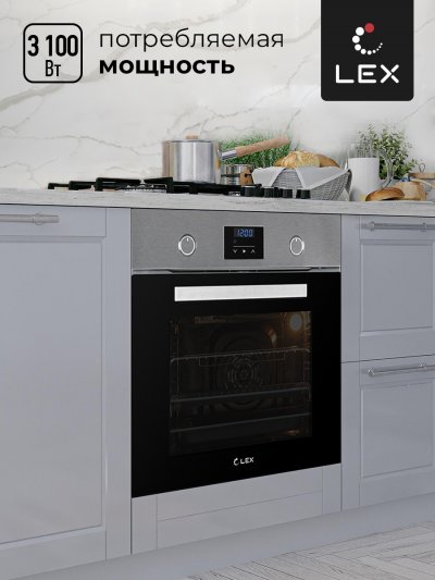 Изображение 9