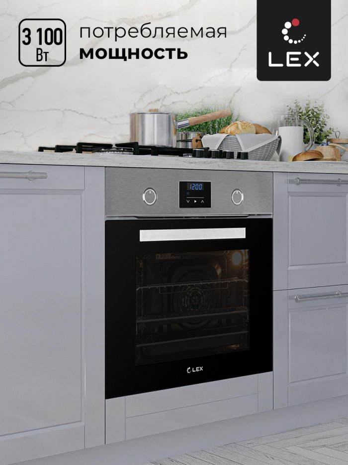 Изображение 10