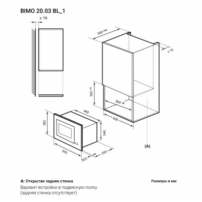 Изображение 4