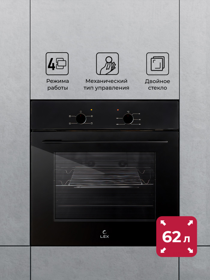 Основное изображение