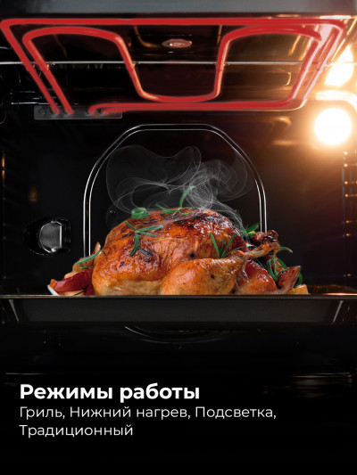 Изображение 7