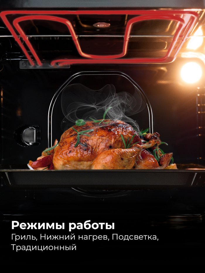 Изображение 8