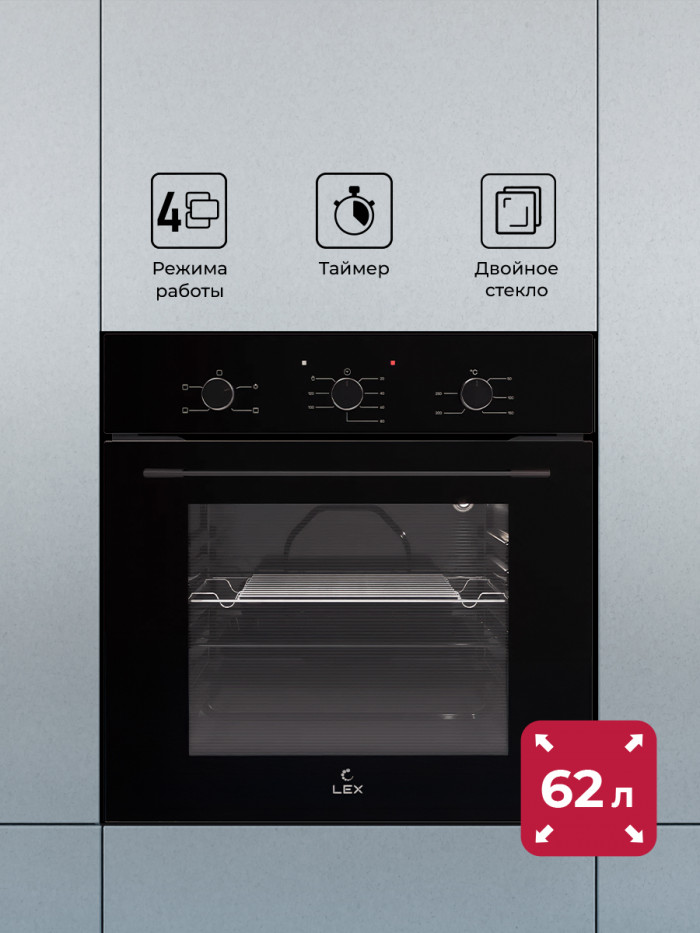 Основное изображение