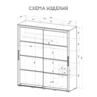 Изображение 3