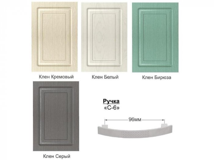 Изображение 6