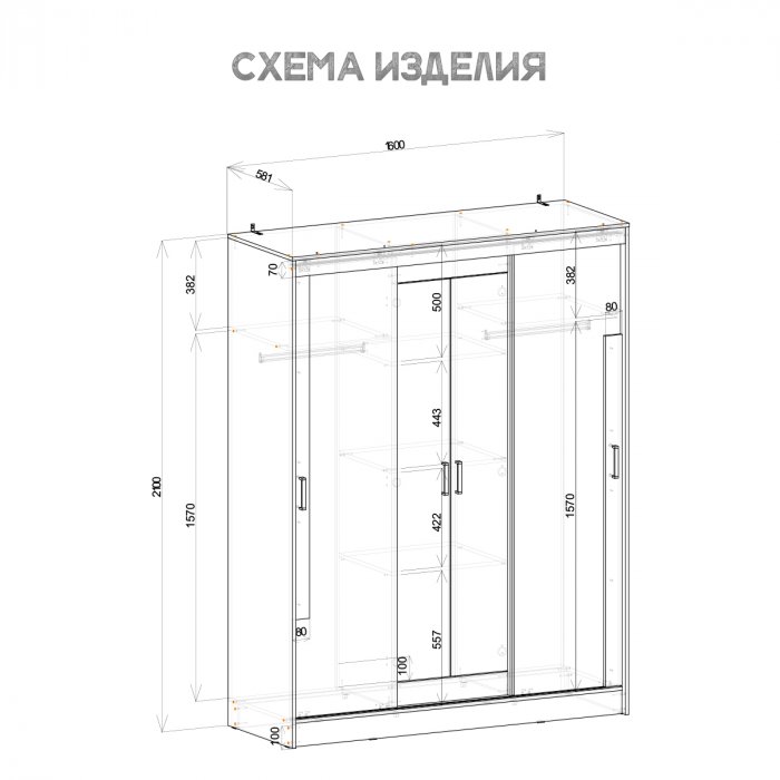 Изображение 2