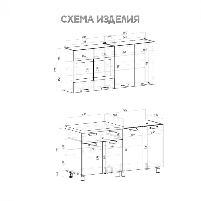 Изображение 6