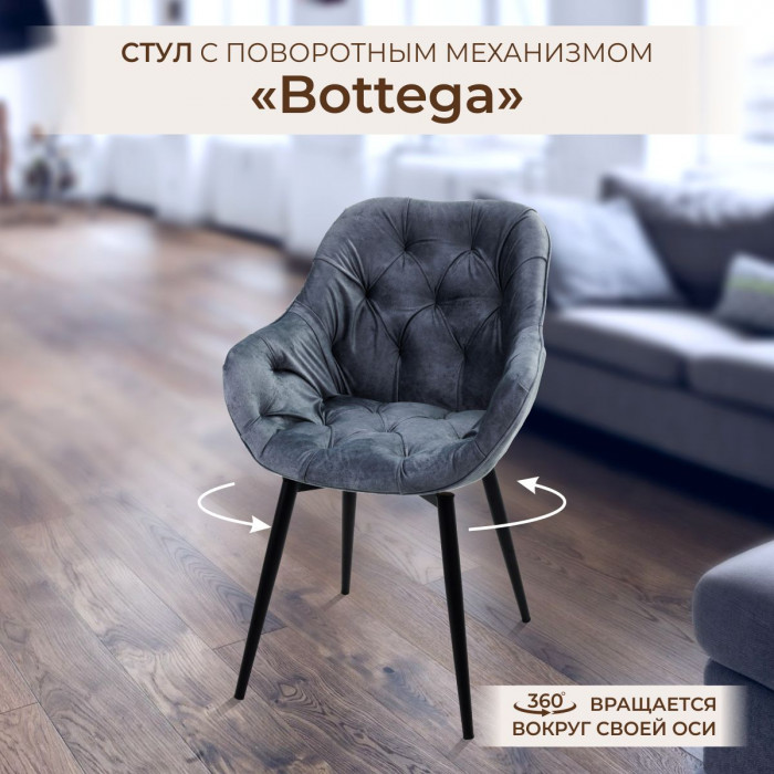 Основное изображение