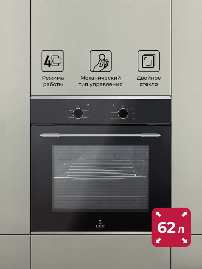 Основное изображение