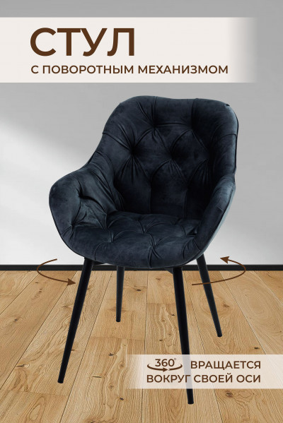 Изображение 8