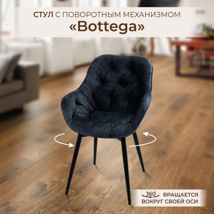 Основное изображение