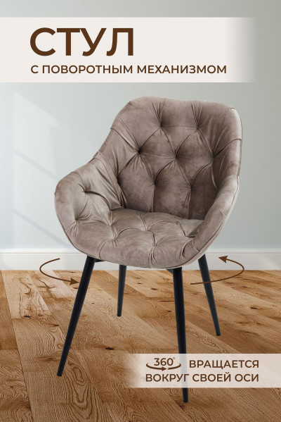 Изображение 9