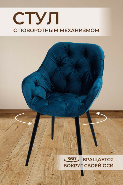 Изображение 9