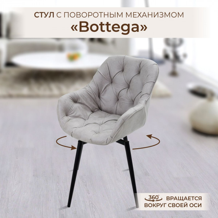 Основное изображение