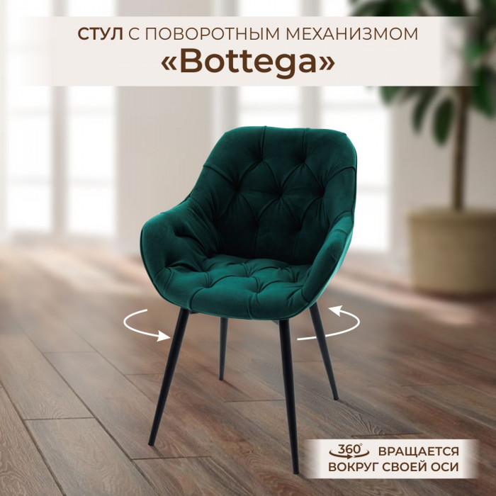 Основное изображение