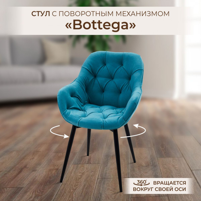 Основное изображение