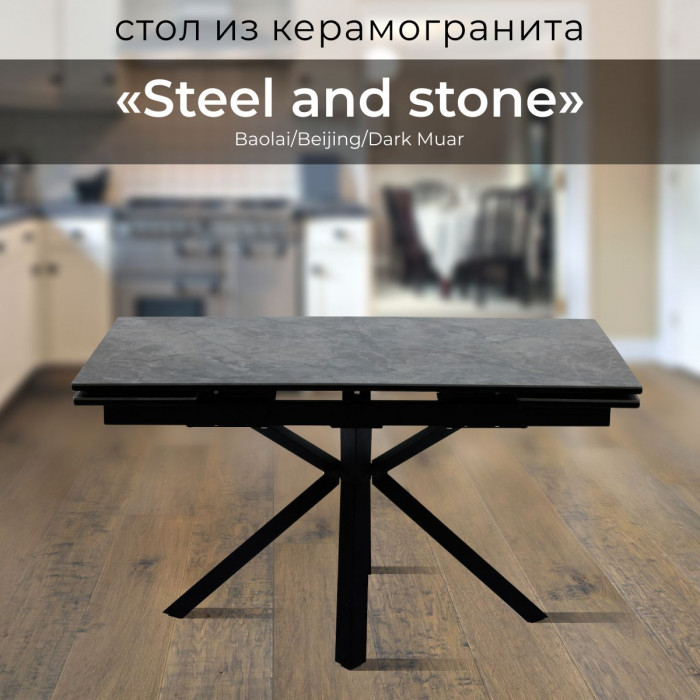 Основное изображение