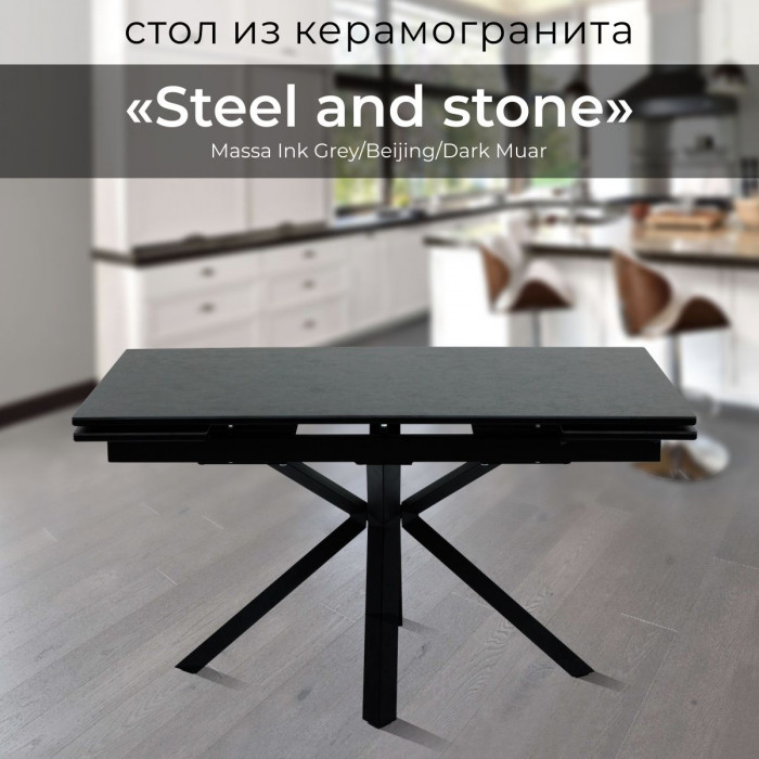 Основное изображение