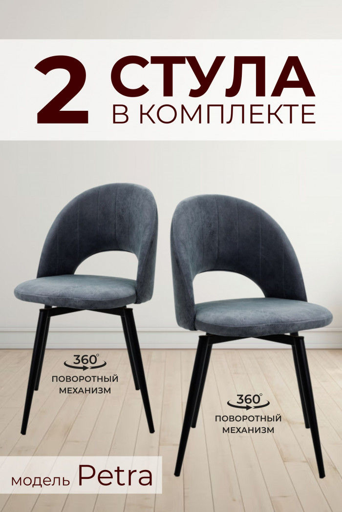 Основное изображение