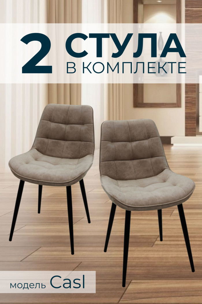 Основное изображение