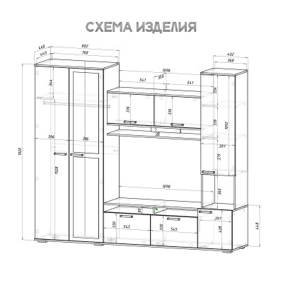 Изображение 2