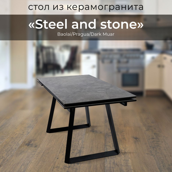 Основное изображение