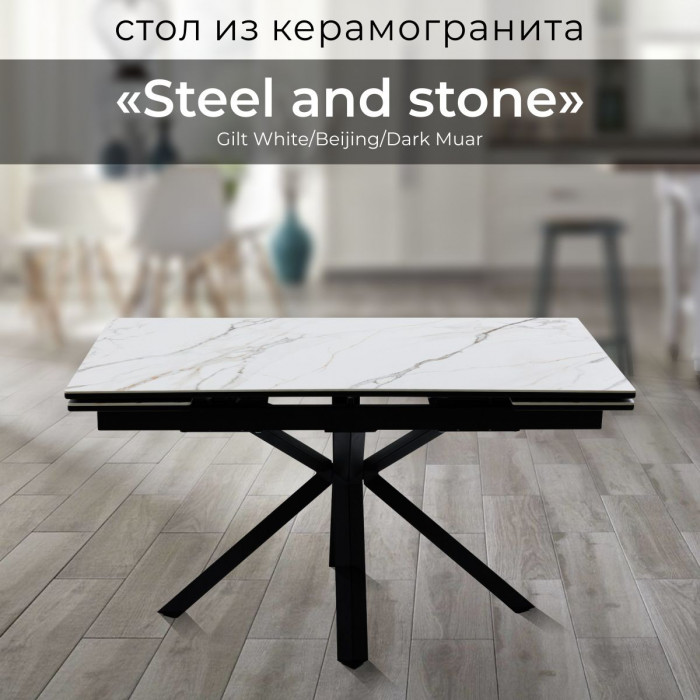 Основное изображение