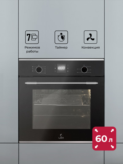 Электрический духовой шкаф EDM 076 BL Черный