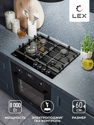 Газовая варочная поверхность GVG 645 BBL Черный