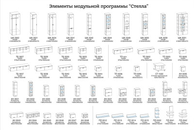 Изображение 2